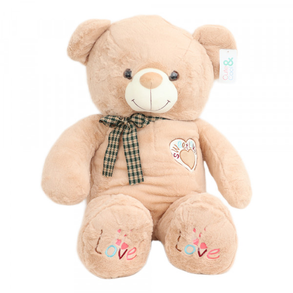 Cute&Cool plišana igračka bež meda 95cm