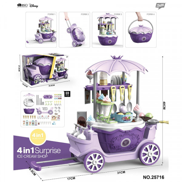 HK Mini igračka prodavnica sladoleda