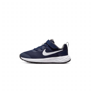Nike patike, dečaci