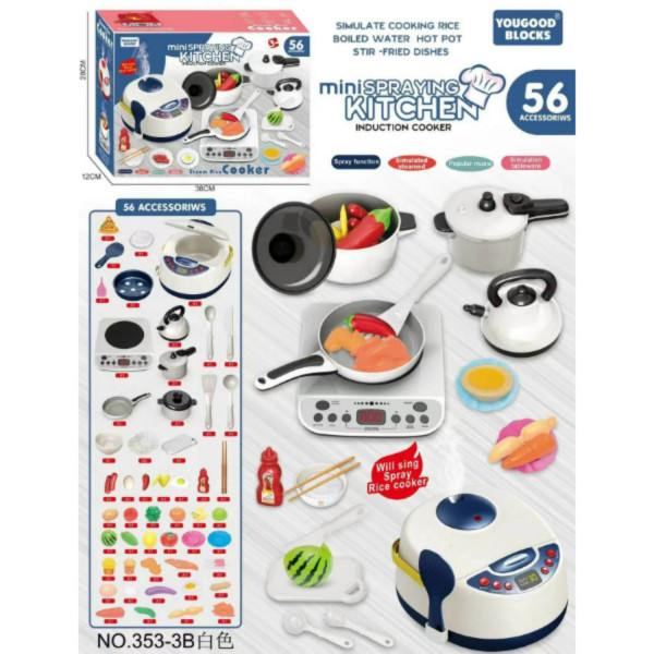 HK Mini,igračka, kuhinjski set, 56 el.
