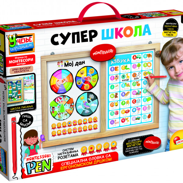 Montesori edukativna dvostrana tabla moja skola