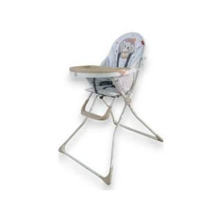 BBO hranilica Junior, Beige