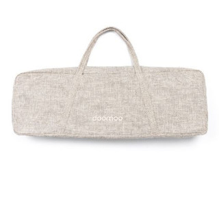 Doomoo gnezdo Nest'n Go Beige